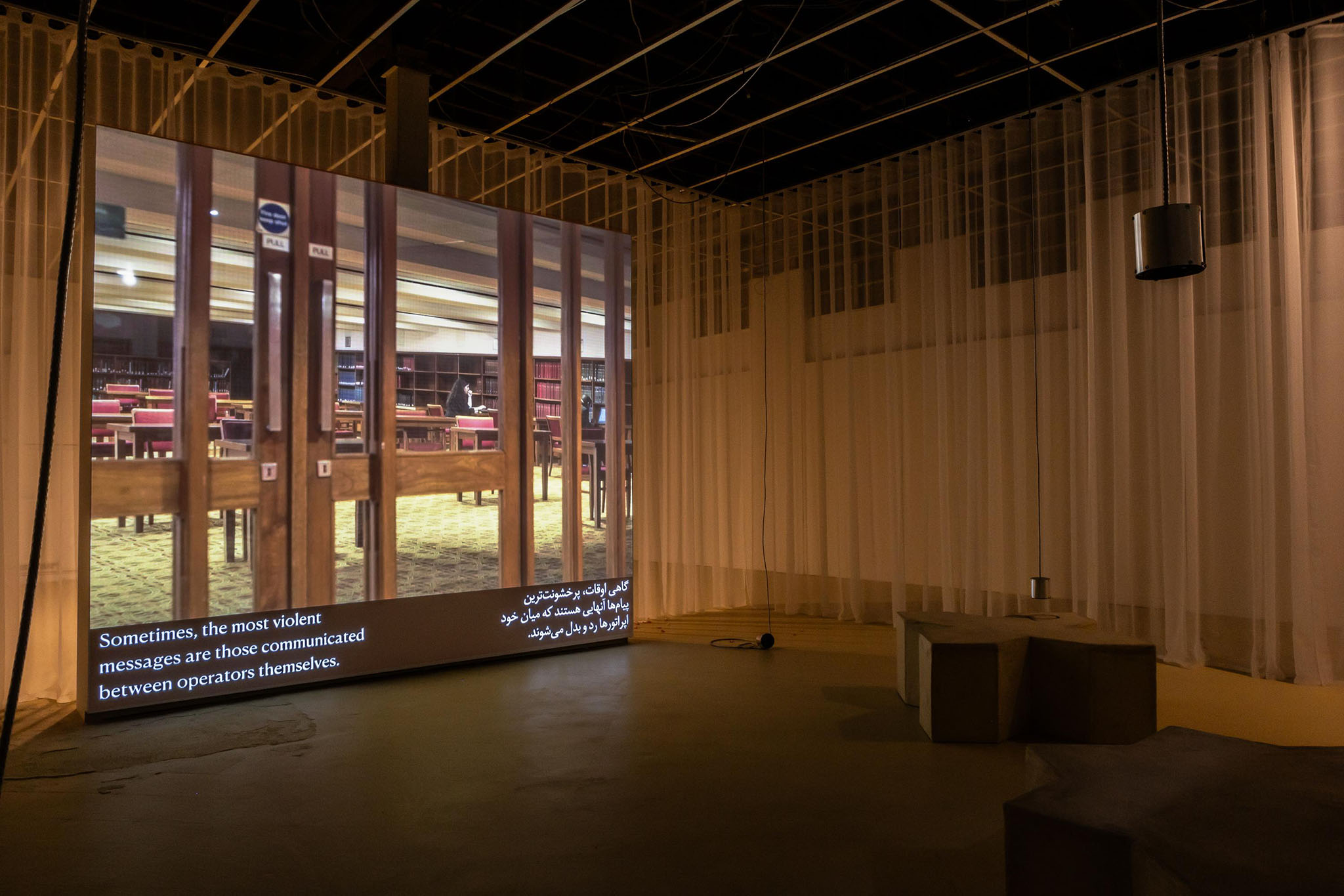 Installation view of فرنگ / Farang at Offline as part of Glasgow International Festival of Art